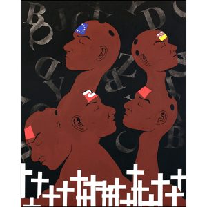 Umbilical Brown I