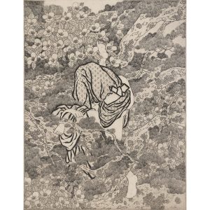 Like the dew that settles on the pine leaves