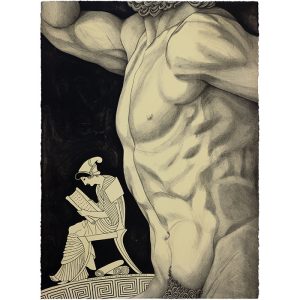 Aphrodite loses interest in flirting